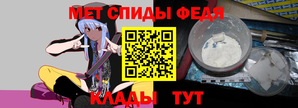 АМФ 98% Новодвинск