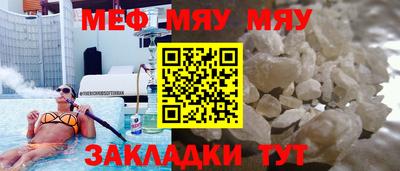 ПСИЛОЦИБИНОВЫЕ ГРИБЫ Северобайкальск