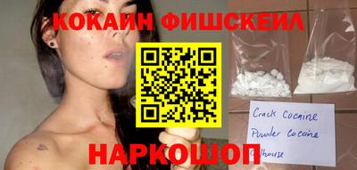 ПСИЛОЦИБИНОВЫЕ ГРИБЫ Северобайкальск