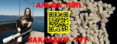 гидра Свободный