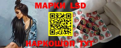 ПСИЛОЦИБИНОВЫЕ ГРИБЫ Северобайкальск