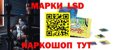 мет Севастополь