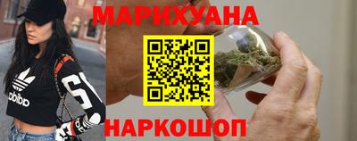гидра Свободный