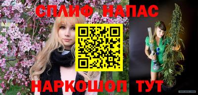 ПСИЛОЦИБИНОВЫЕ ГРИБЫ Северобайкальск