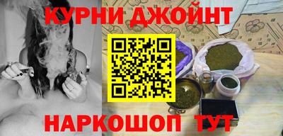гидра Свободный