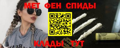 ПСИЛОЦИБИНОВЫЕ ГРИБЫ Северобайкальск