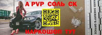 ПСИЛОЦИБИНОВЫЕ ГРИБЫ Северобайкальск