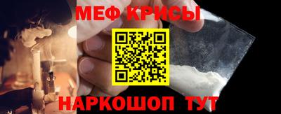 ПСИЛОЦИБИНОВЫЕ ГРИБЫ Северобайкальск