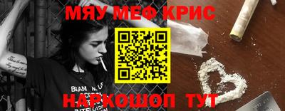 ПСИЛОЦИБИНОВЫЕ ГРИБЫ Северобайкальск