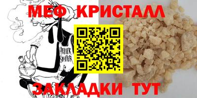 гидра Свободный